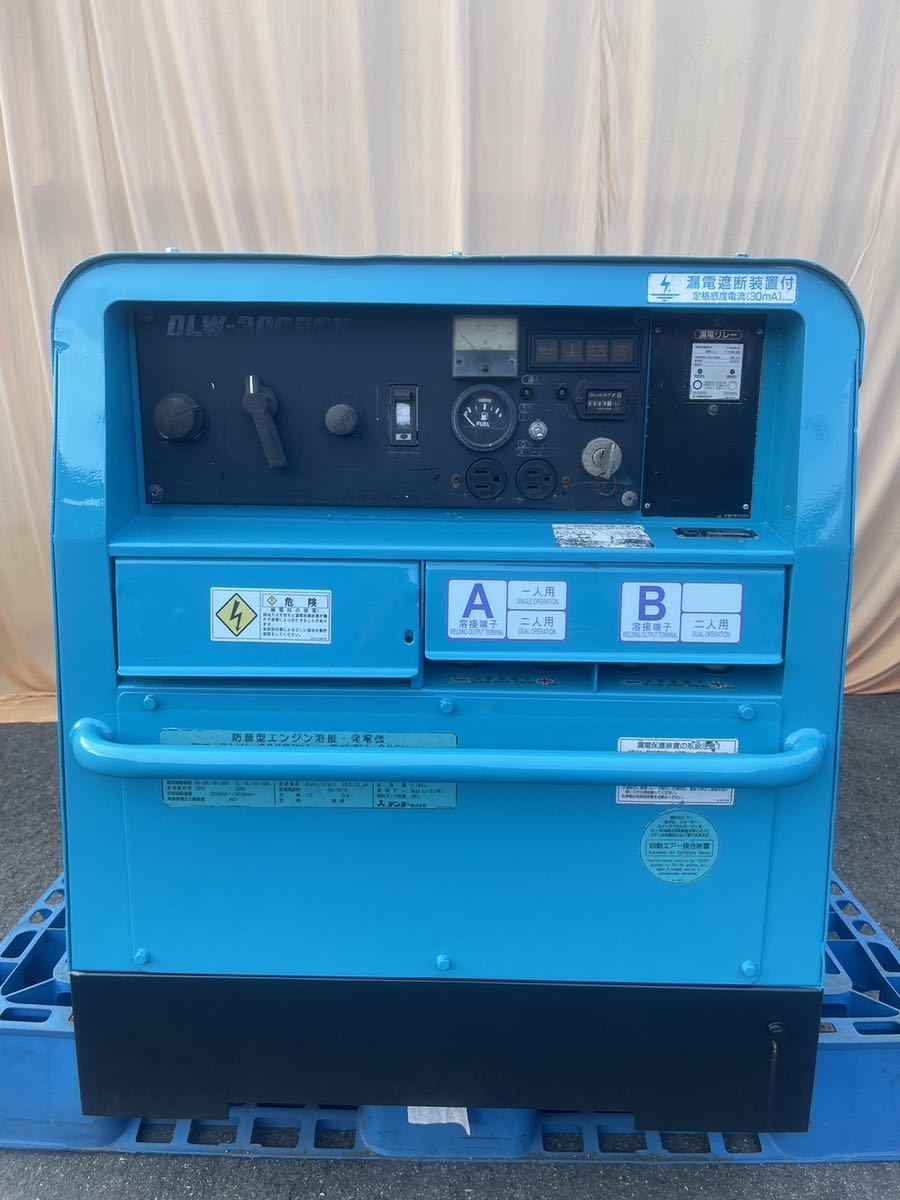 デンヨー 防音型エンジン エンジン溶接機 エンジン発電機 DLW-30SDY