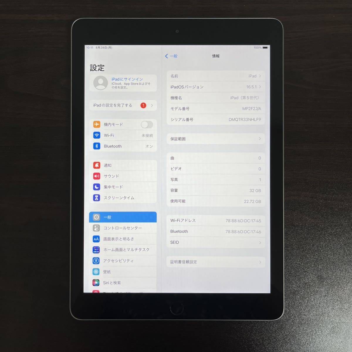 4791 4790 2台セット☆極美品新品級 電池最良好 iPad5第
