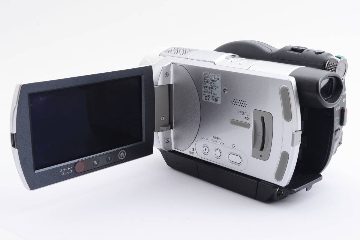DVD録画対応 ハンディカムSony HDR-UX7公式ショッピングサイト