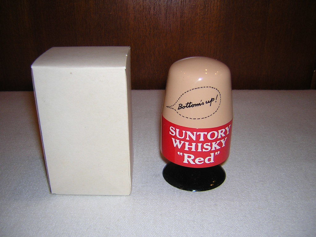 箱付き未使用！昭和レトロ 当時物 SUNTORY サントリー アンクルトリス