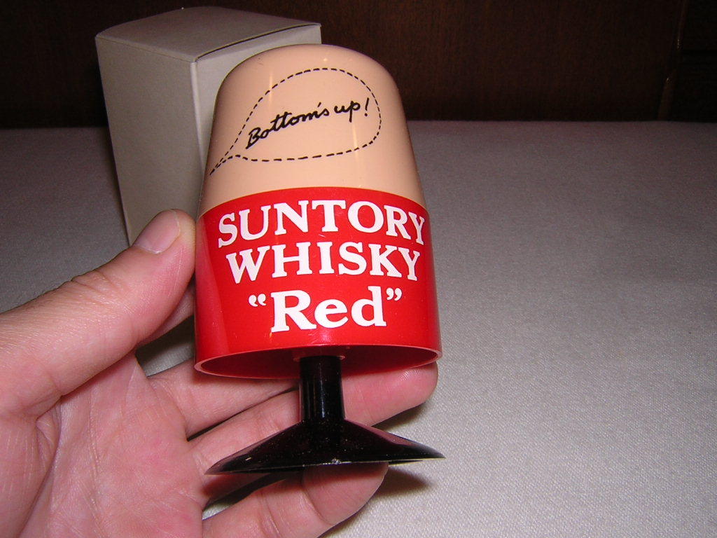 箱付き未使用！昭和レトロ 当時物 SUNTORY サントリー アンクルトリス