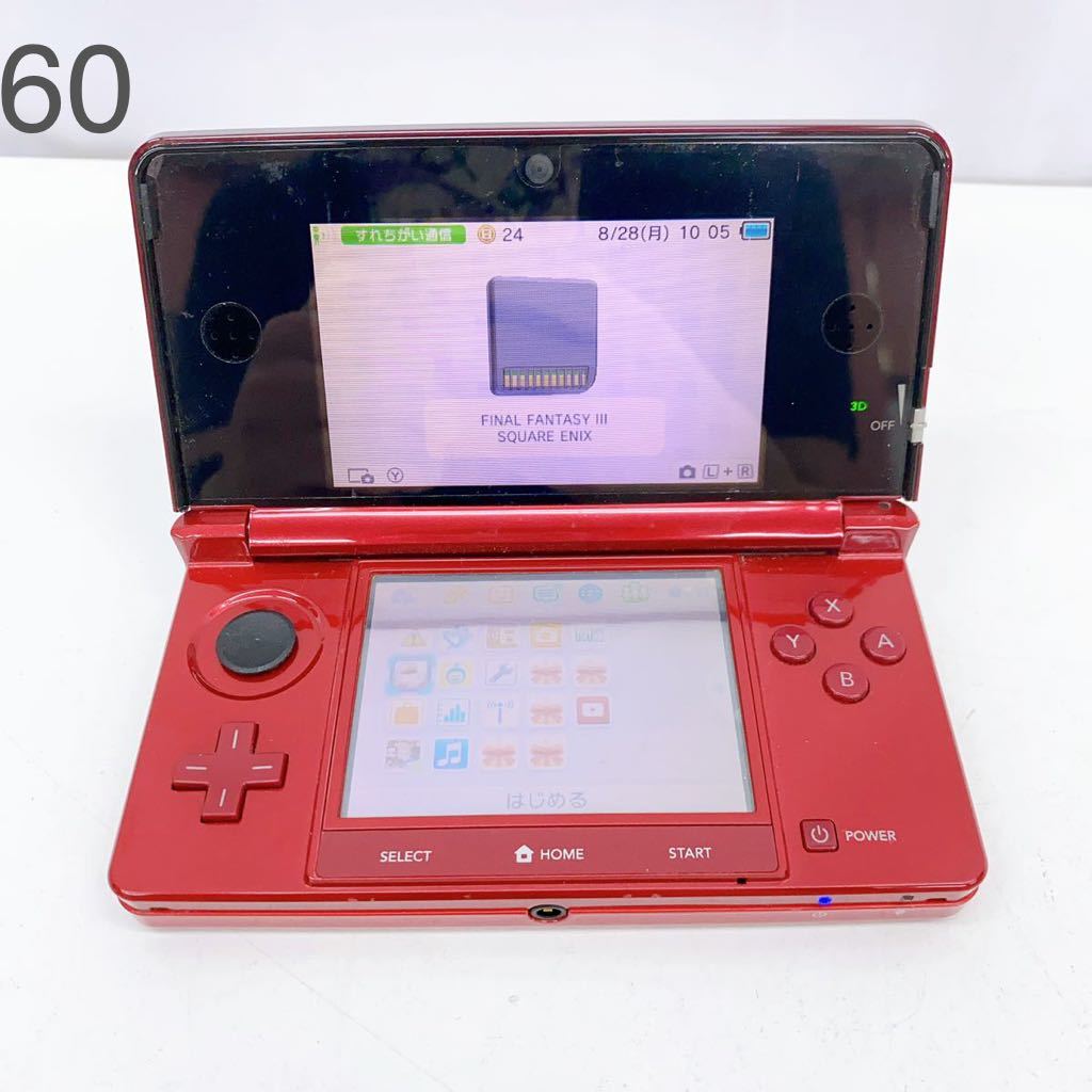8AD158 【動作品】 1円～ 任天堂 ニンテンドー3DS CTR-001 レッド 本体  
