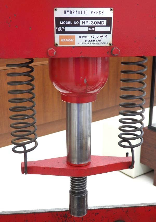 動作品 油圧プレス 北海道 千歳市⁄恵庭市 0 笹川ささの「おめさんなにのめしこぃ 千歳市/恵庭市 近郊配送/引取限定 動作品 BANZAI/バンザイ 油圧プレス HP-30MD 15トン 門型プレス 手動式 圧入工具 自動車整備