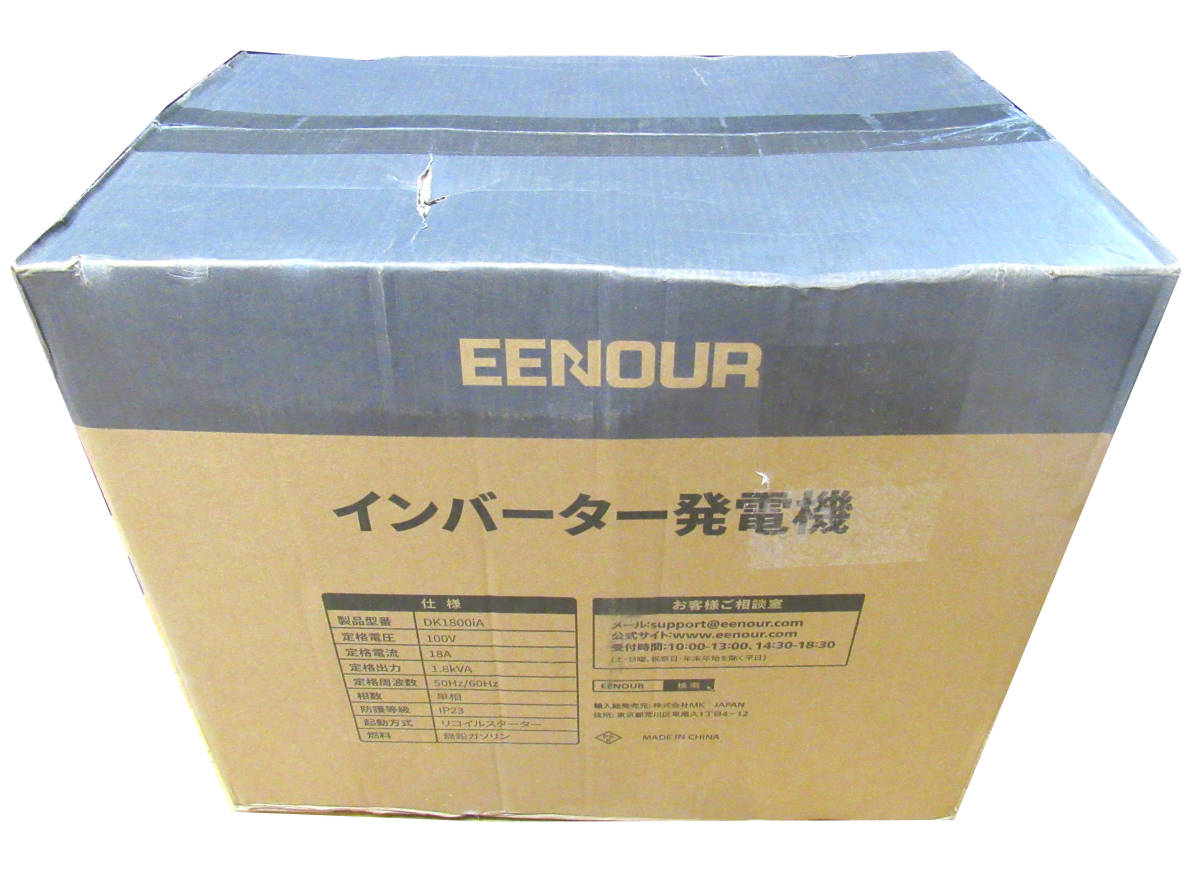 未使用品 EENOUR インバーター発電機 DK1800iA 定格出力1.8kVA 正弦波