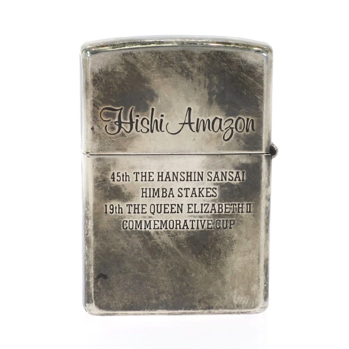 zippoヒシアマゾンオイルライター10000円 【公式通販】