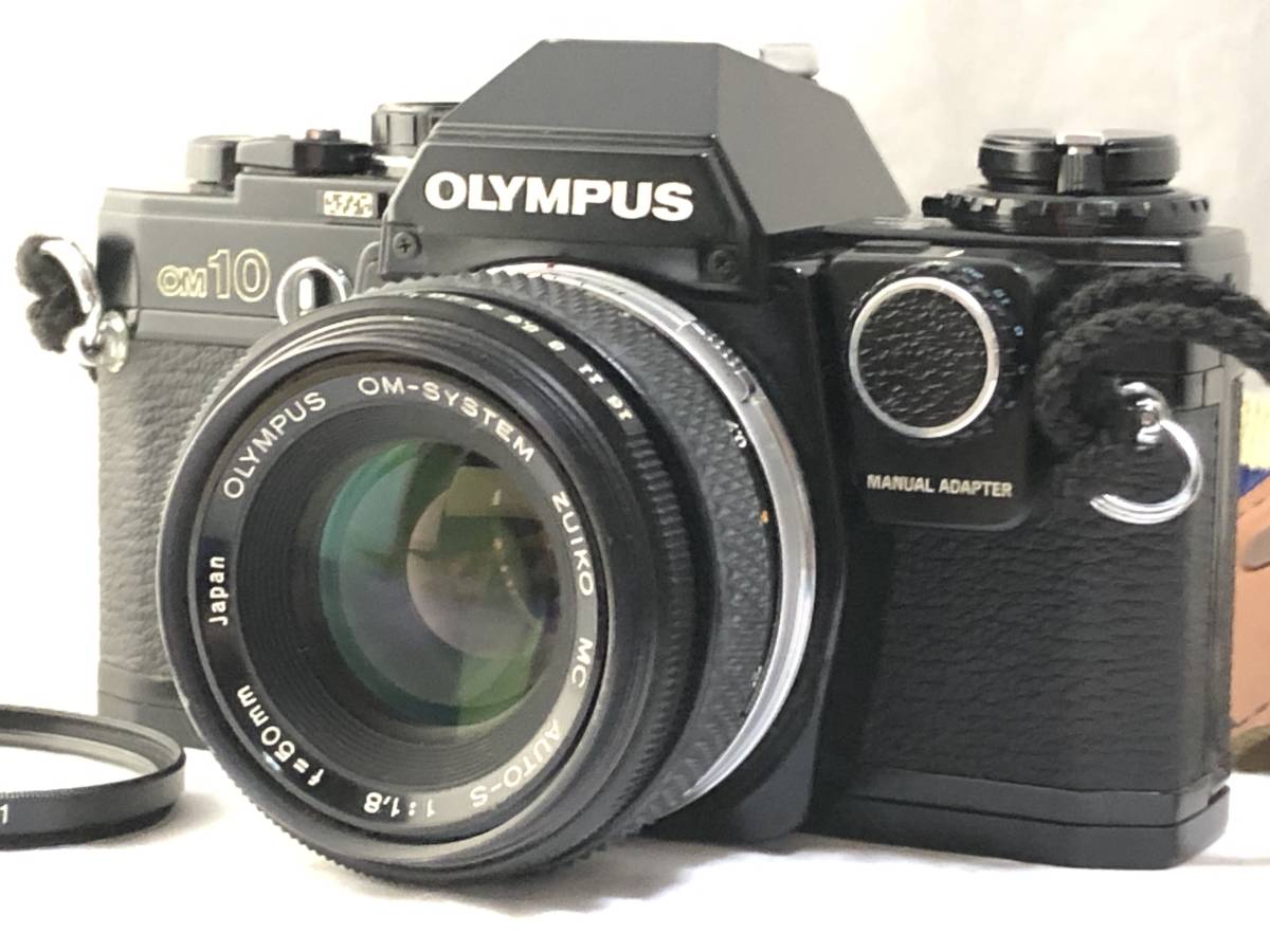 ☆特上品☆ オリンパス OLYMPUS OM10 ZUIKO MC AUTO-S 50mm F1.8