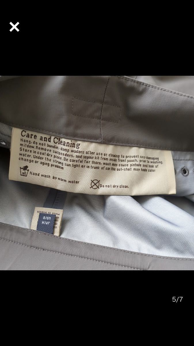 リトルプレゼンツウエストハイウェーダー_6