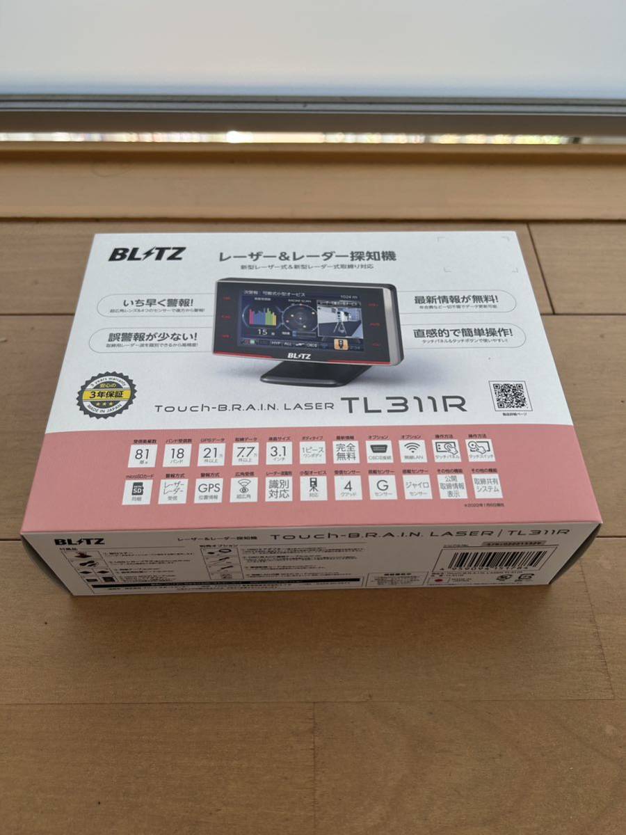 中古 ブリッツ BLITZ レーザー ＆ レーダー 探知機 TL311R OBDⅡ対応
