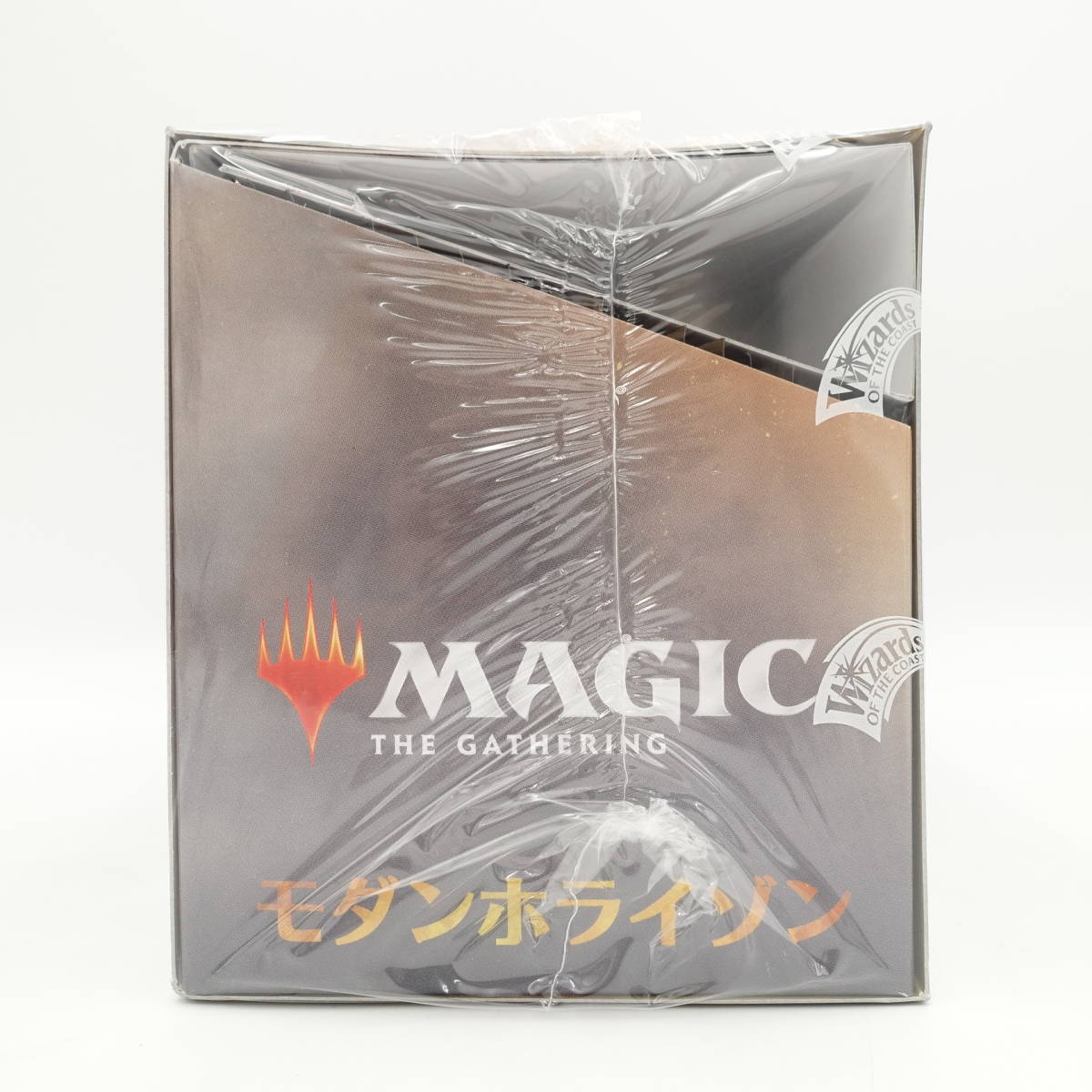 MTG モダンホライゾン2 セット・ブースターパック 日本語版 10パック