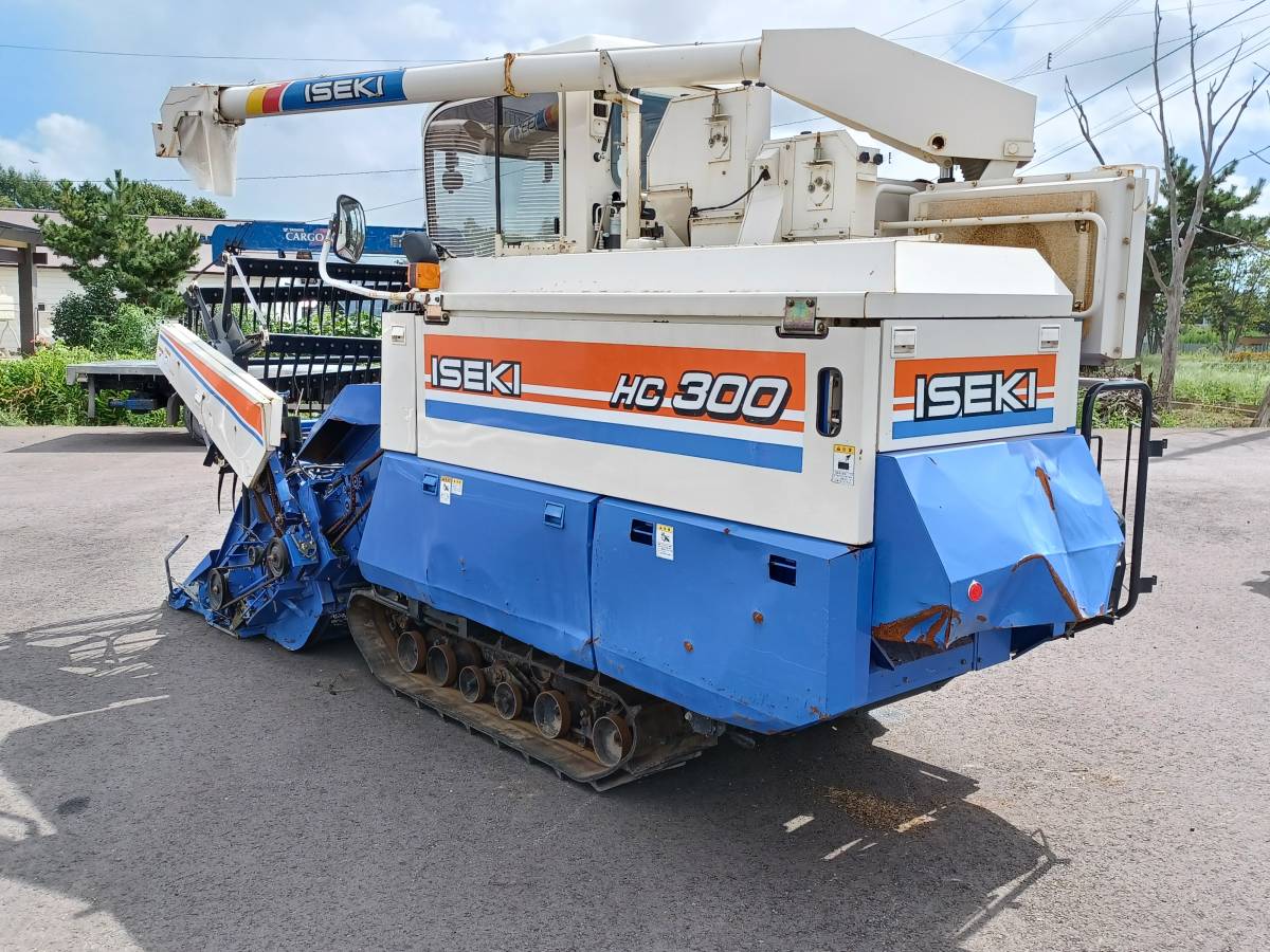 イセキ 汎用コンバイン エアーグレン HC300 ヰセキ HC300G-CR iseki 