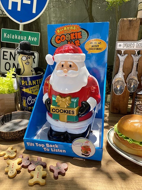 スポード クッキー ジャー クリスマスツリー Spode Christmas Tree