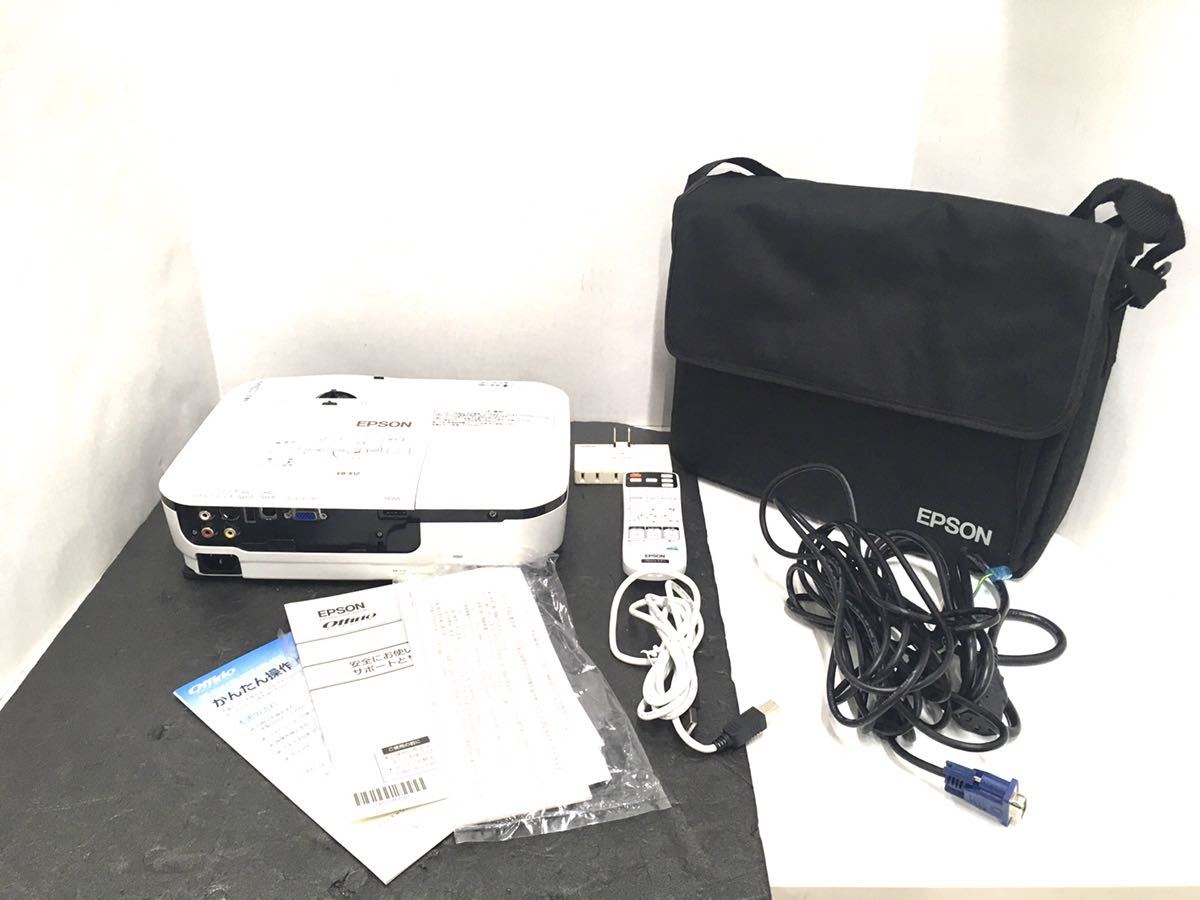 テレビ・映像機器 EPSON プロジェクター EB-X12 本体 専用バッグ付き