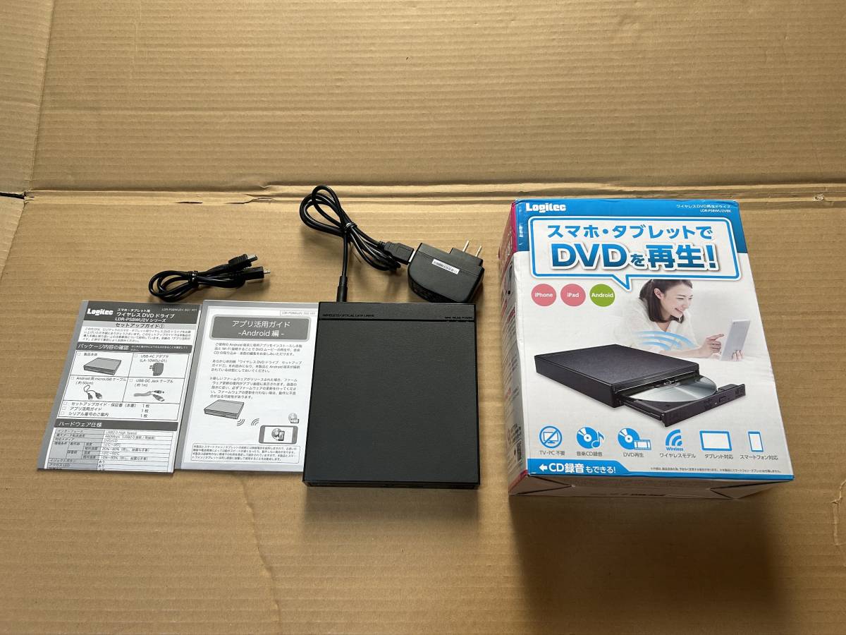  ロジテック LOGITEC iOS_Android対応 WiFi接続対応DVD再生/CD R/Wドライブ LDR-PS8WU2VBK 現状渡し(DVDマルチドライブ)｜売買されたオークション情報、yahooの商品情報をアーカイブ公開 - オークファン DVDマルチドライブ