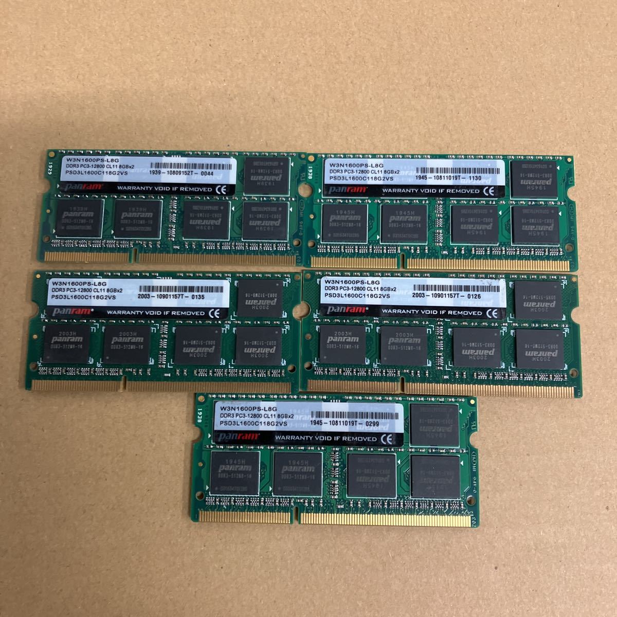 MC23-3【動作品】Panram DDR4-3200 16GB×1枚【送料無料】PC4-25600