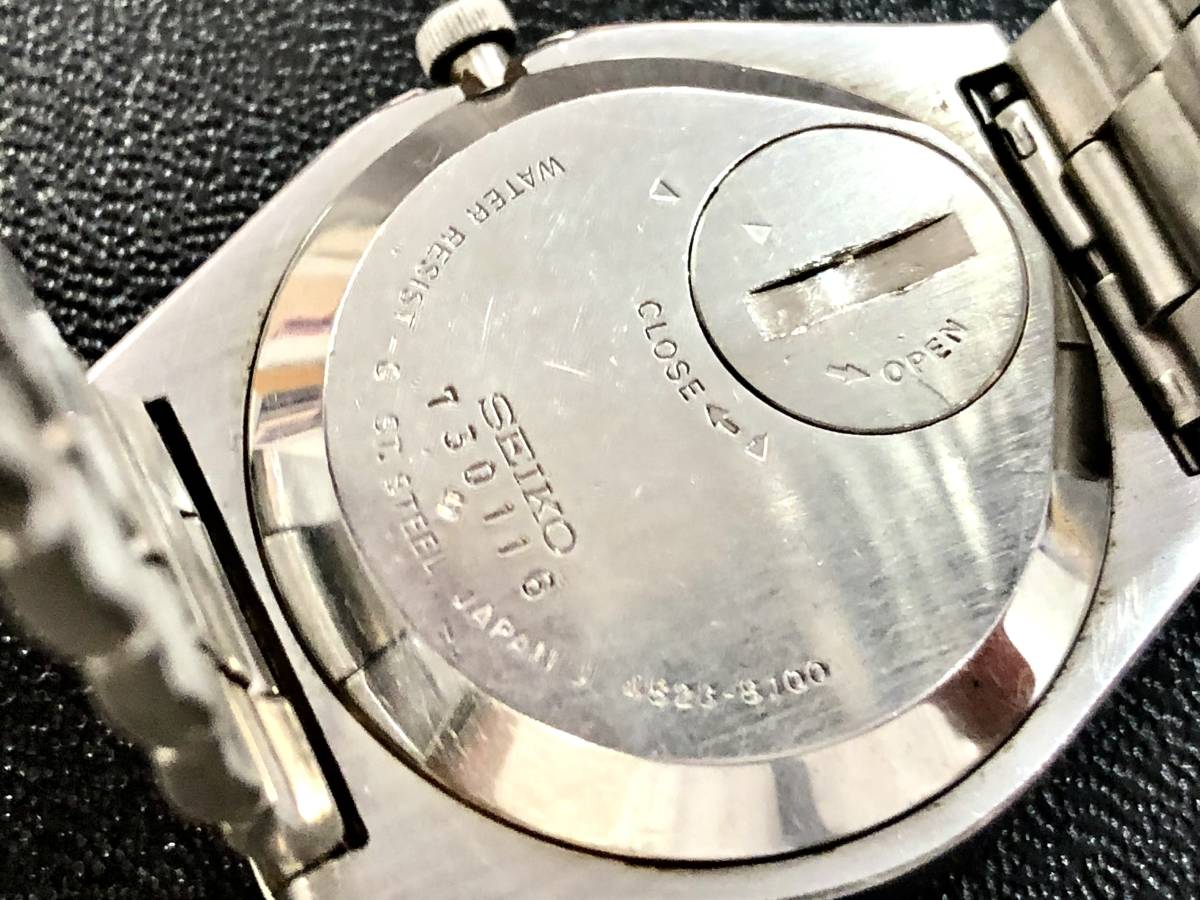 1469□ SEIKO セイコー KING QUARTZ キングクォーツ 4823-8100 