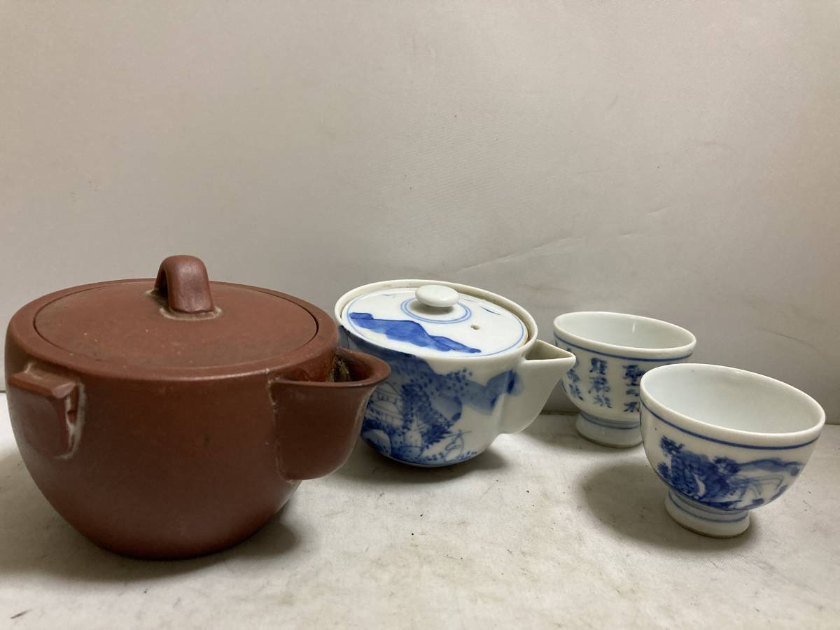 中国 朱泥 宝瓶 煎茶碗 五客 久月中国美術.名人造.朱