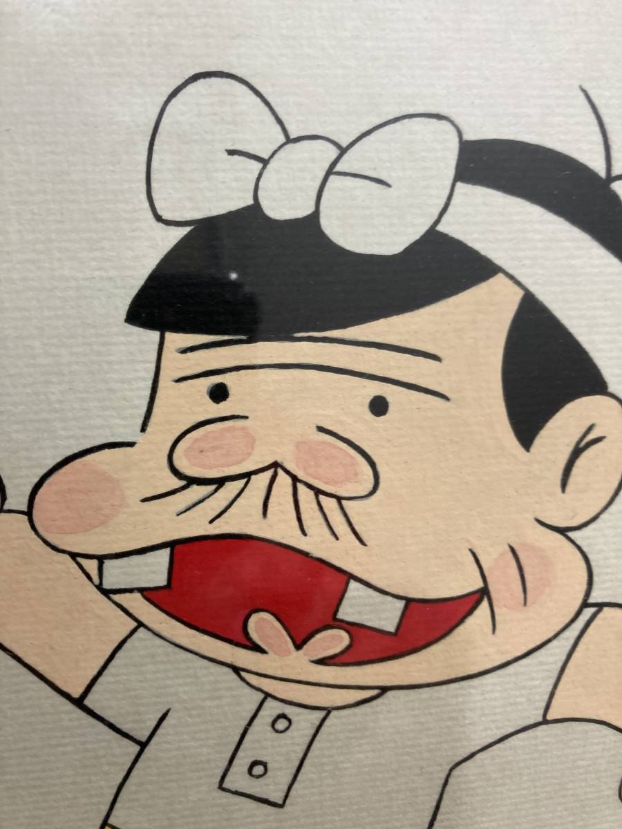 SALE，大人気 【サイン色紙】 模写 赤塚不二夫 『天才バカボン』希少
