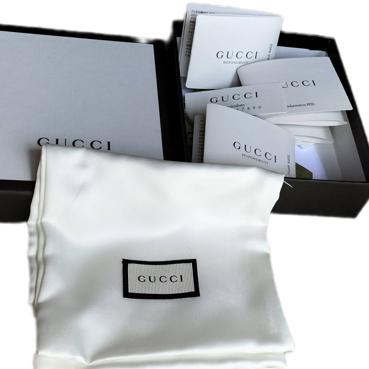 GUCCI グッチ 597609 GG スプリーム オフィディア シェリーライン 2
