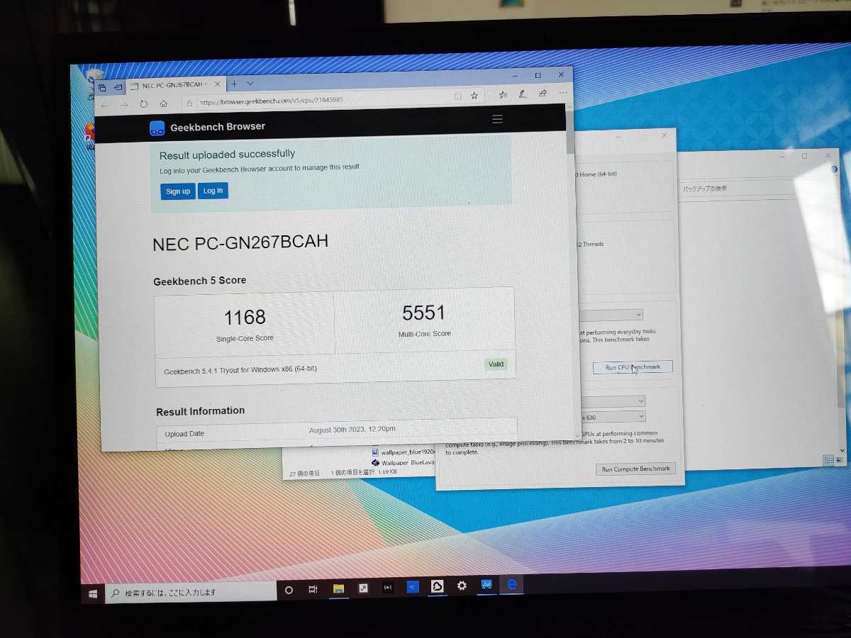 美品 NEC LAVIE Direct VEGA PC-GN267BCAH Core i7-9750H メモリー16GB