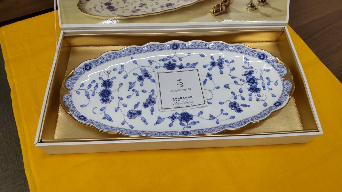 15204　ナルミボーンチャイナ NARUMI BONE CHINA 箱付