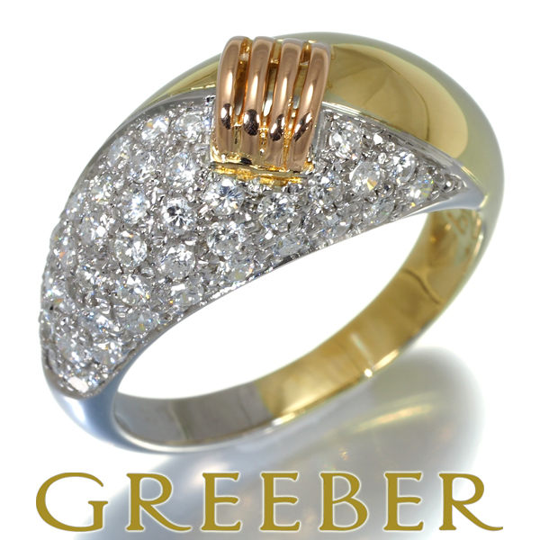 ダイヤ リング ダイヤモンド 0.56ct スリーカラー K18YG/WG/PG GENJ 