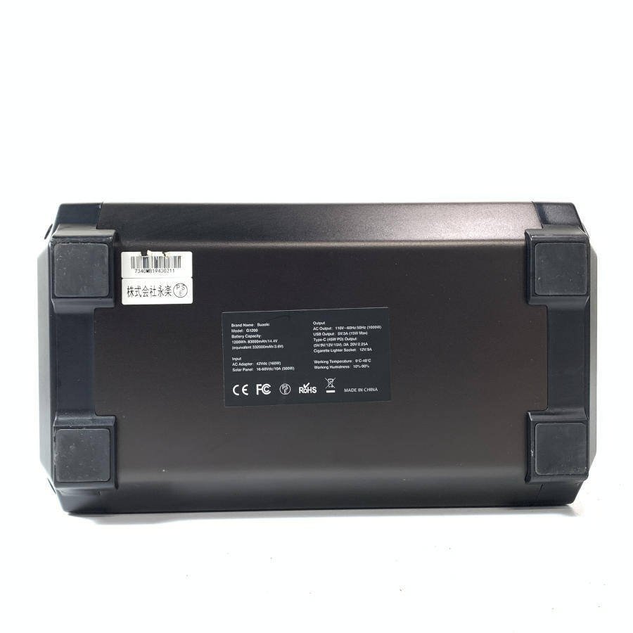 suaoki G1200 ポータブル電源＊現状品 【公式通販】