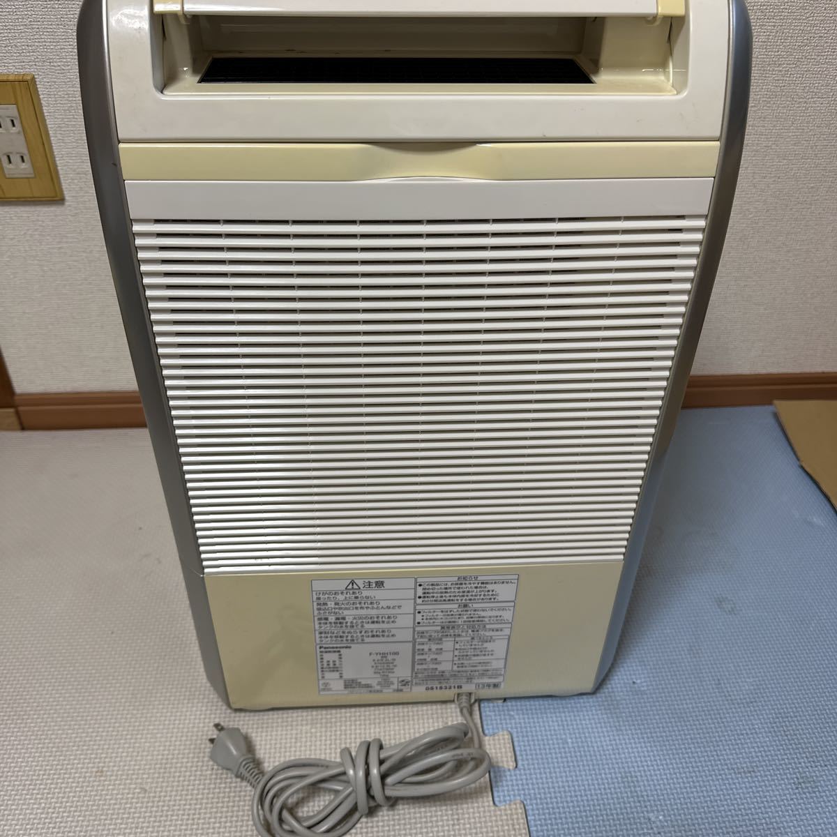 Panasonic パナソニック 衣類乾燥除湿機 ハイブリッド方式除湿乾燥機 F  