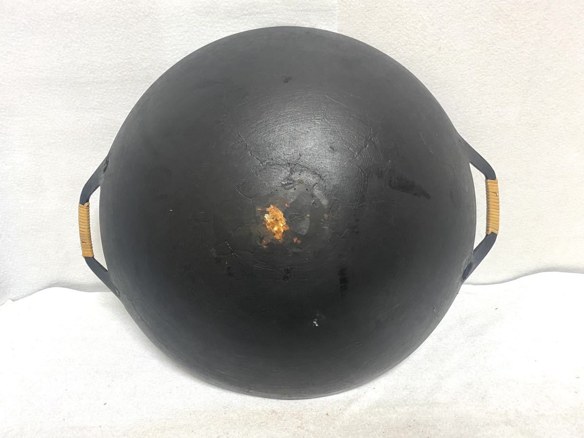 1円 保管品 南部鉄器 盛栄堂 南部鉄鍋 中華鍋 両手鍋 支那鍋 鉄製 鍋 