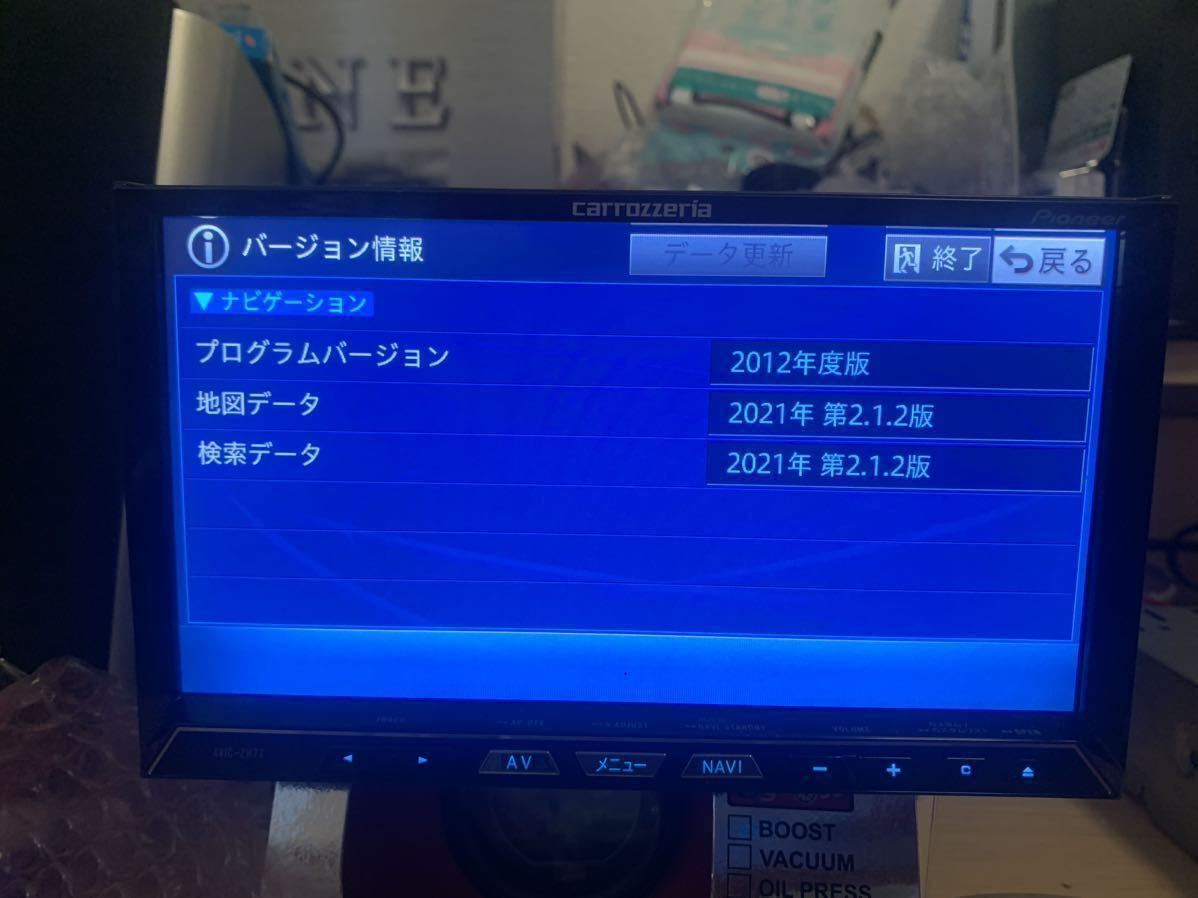 カロッツェリア carrozzeria サイバーナビ HDDナビ AVIC-ZH09 熱対策