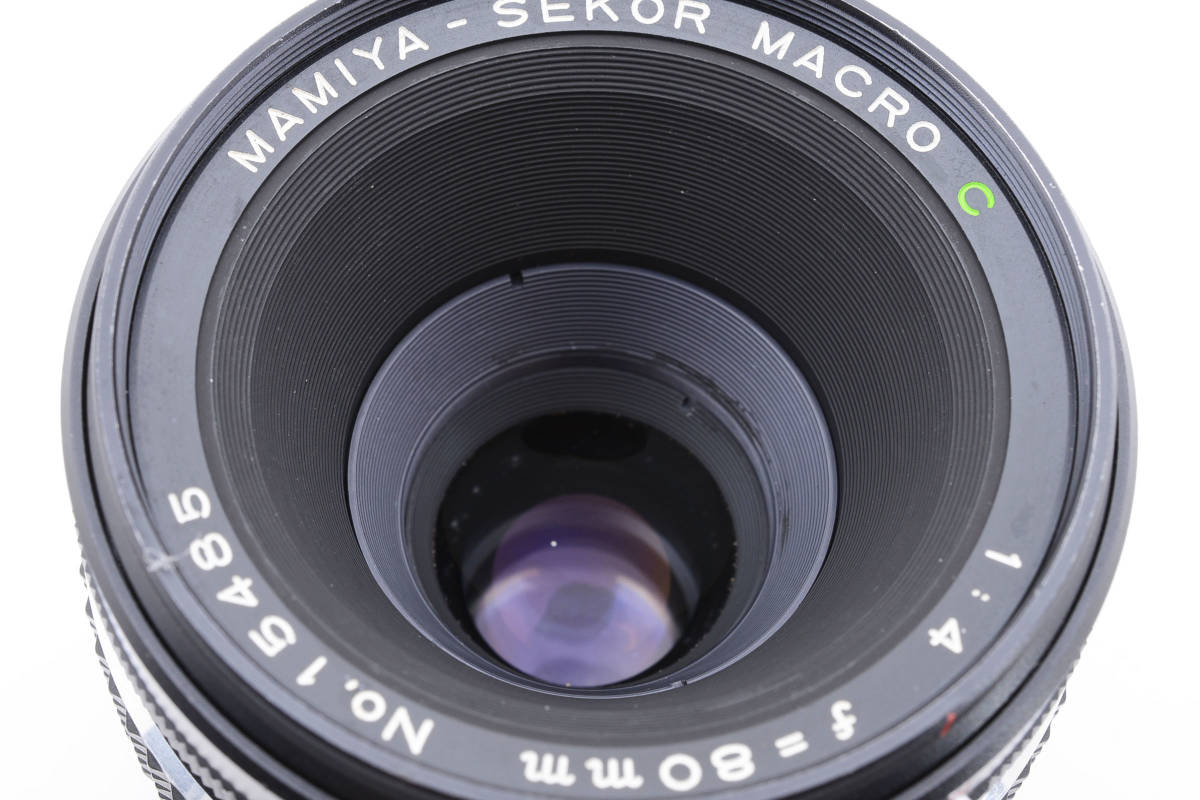 MAMIYA SEKOR MACRO C 80mm F4 中判カメラ 中判レンズ マミヤ ⁄⁄f0465063