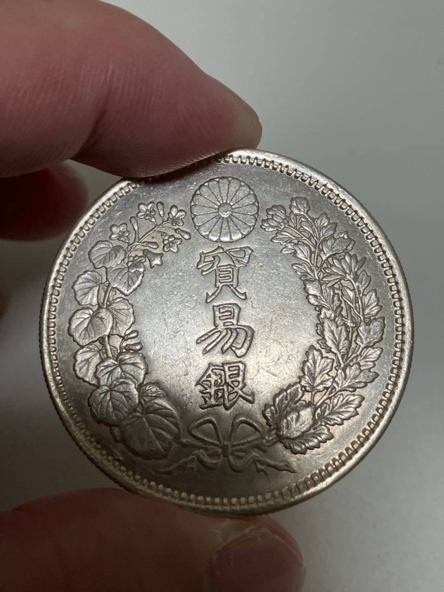 古銭　銀貨　貿易銀　日本銀貨 貿易銀 古銭 銀貨 明治3年 古銭祭 骨董 明治銀貨 貿易銀 明治八