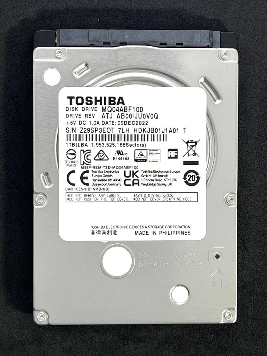 高品質，限定セール 1TB TOSHIBA / MQ04ABF100 使用時間： 97 ｈ 2022年製 稼働極少 2.5インチ 内蔵HDD 7mm厚/SATA 東芝(500GB～)｜売買されたオークション情報、yahooの商品情報をアーカイブ公開 - オークファン 2.5 SerialATA