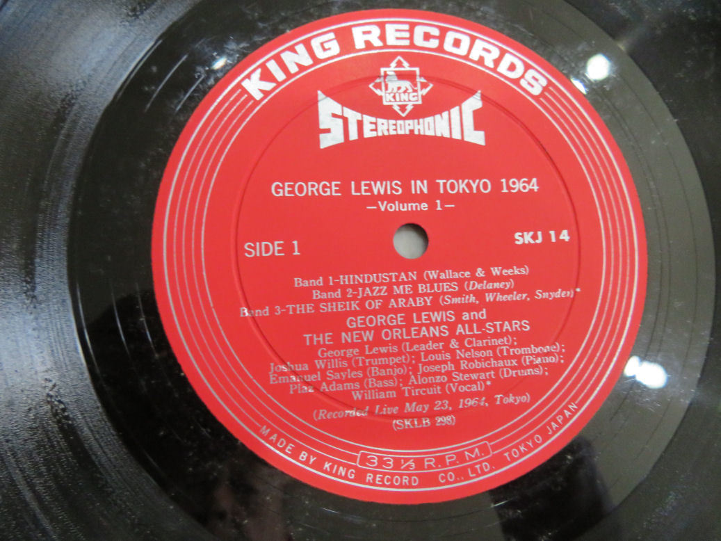 LP GEORGE LEWIS ジョージルイス IN TOKYO 1964 名盤 No.2の入札履歴