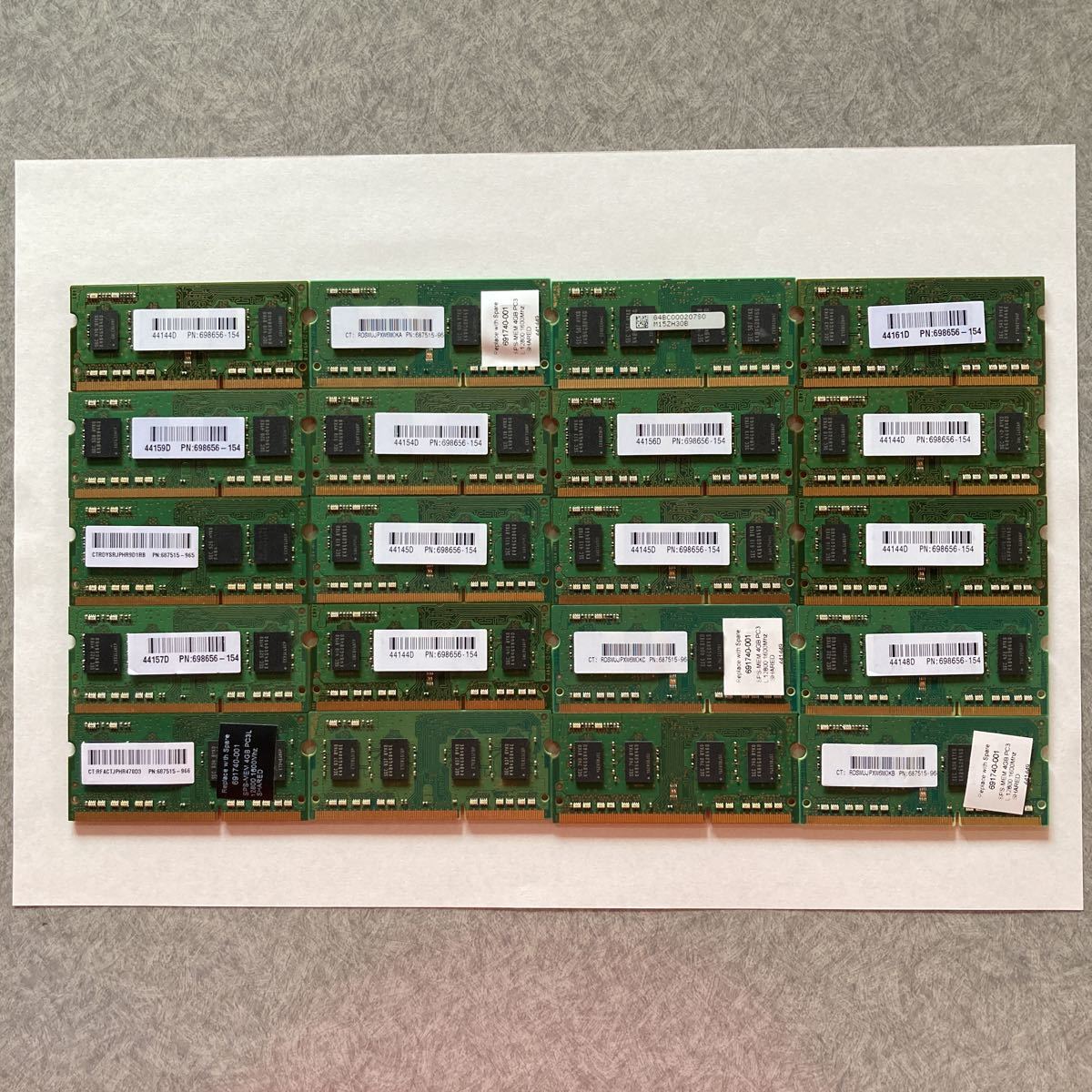 Samsung ノートPC用メモリ 4GB×20枚