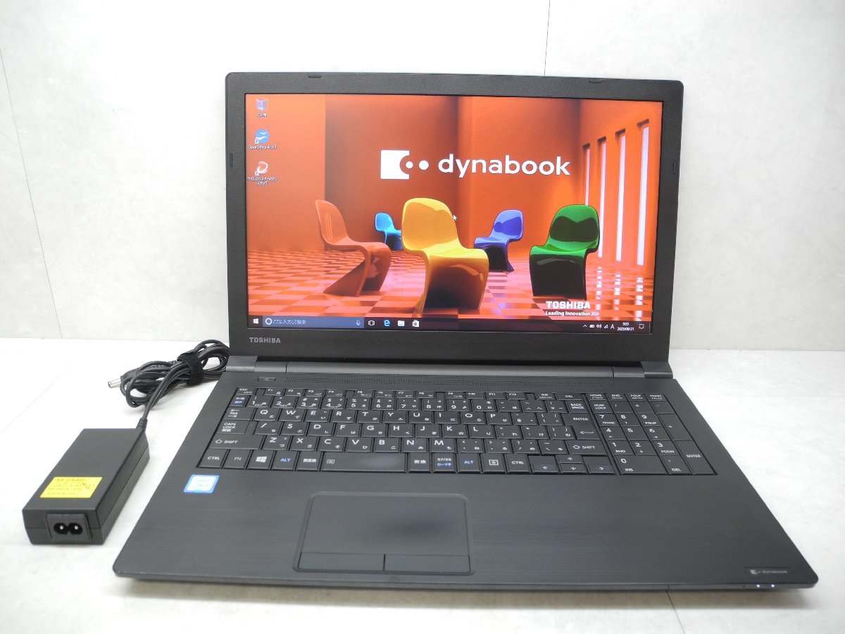 ☆第8世代☆東芝☆dynabook B65/M☆Core i3 2.20GHz/4GB/