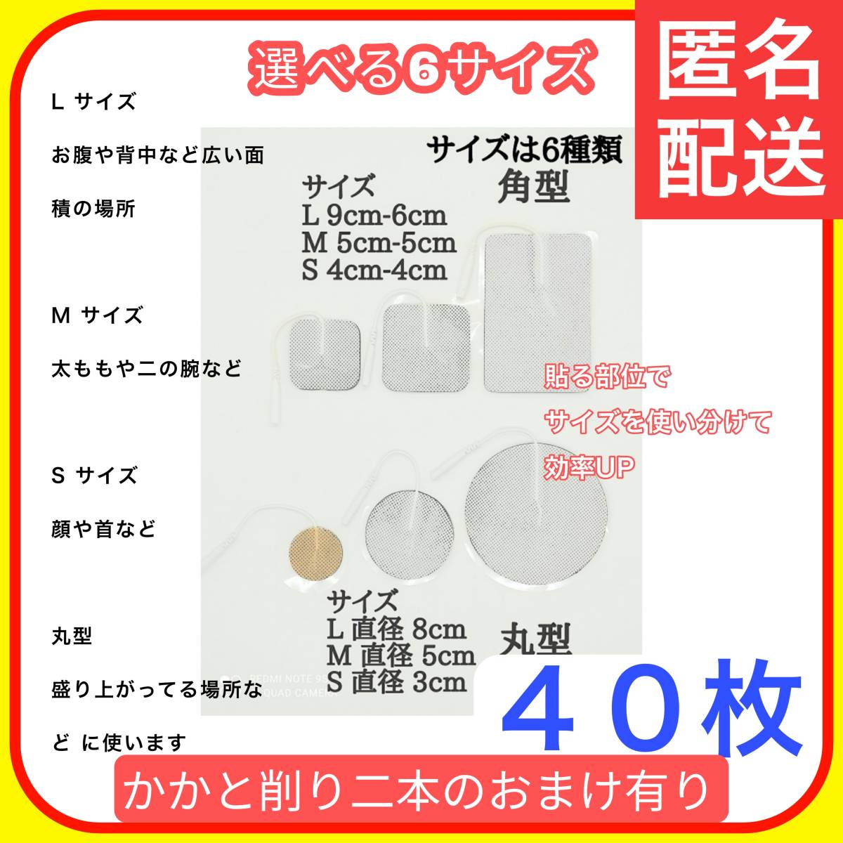 美容家電 パルティール SURE LINE シーツ & スーパーウェーブハイブリッド