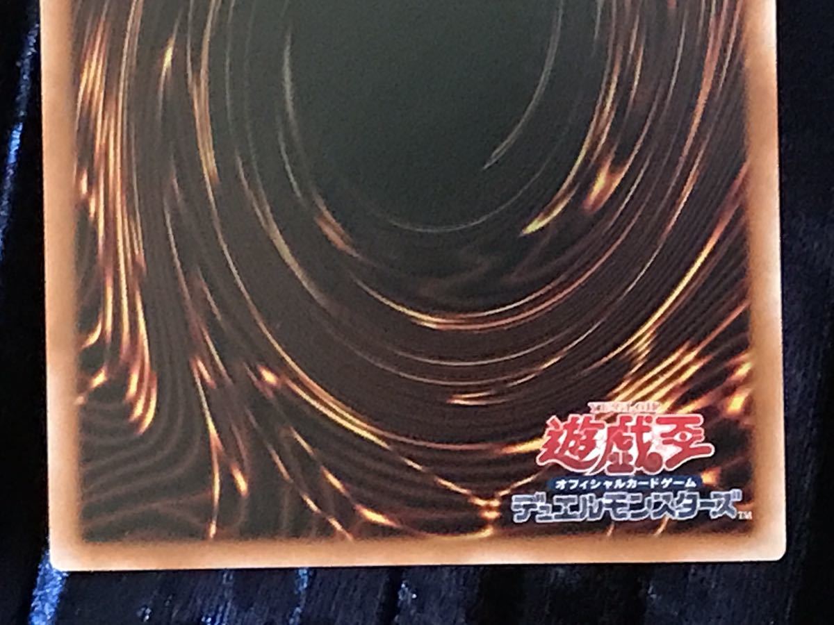 ARS10+／世界1枚真崎杏子トークン ウルトラレアTK05-JP008