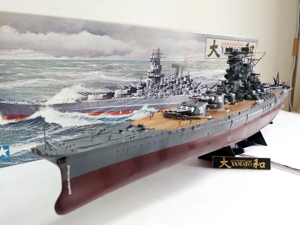1/350 戦艦大和 完成品 タミヤ