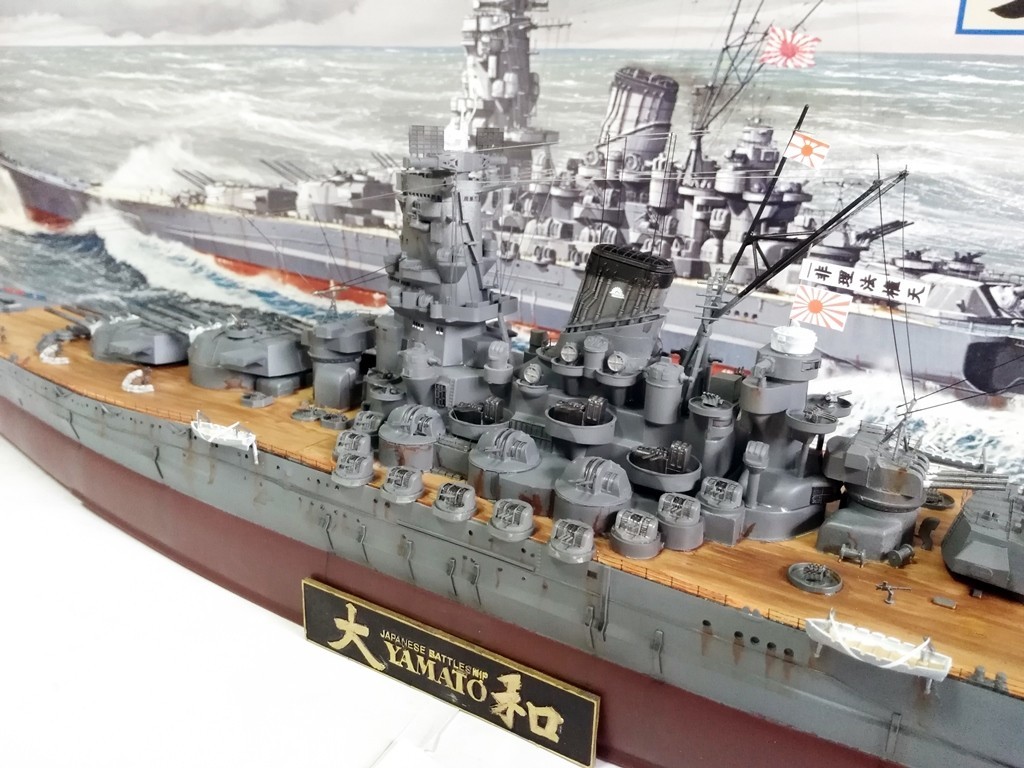 希少 タミヤ マスターワークコレクション 1/350 アメリカ海軍 戦艦