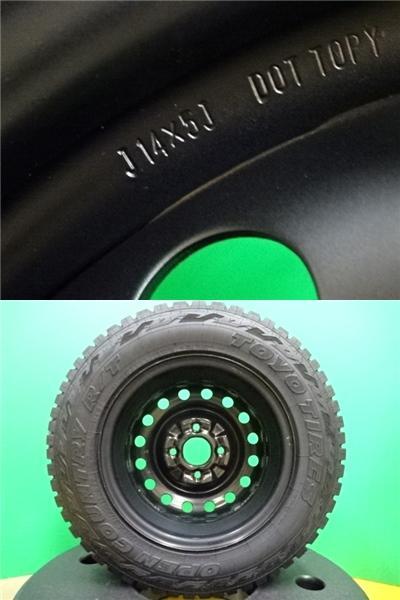 NV200 バネット トーヨー オープンカントリー R/T 165/80R14 97/95N LT 