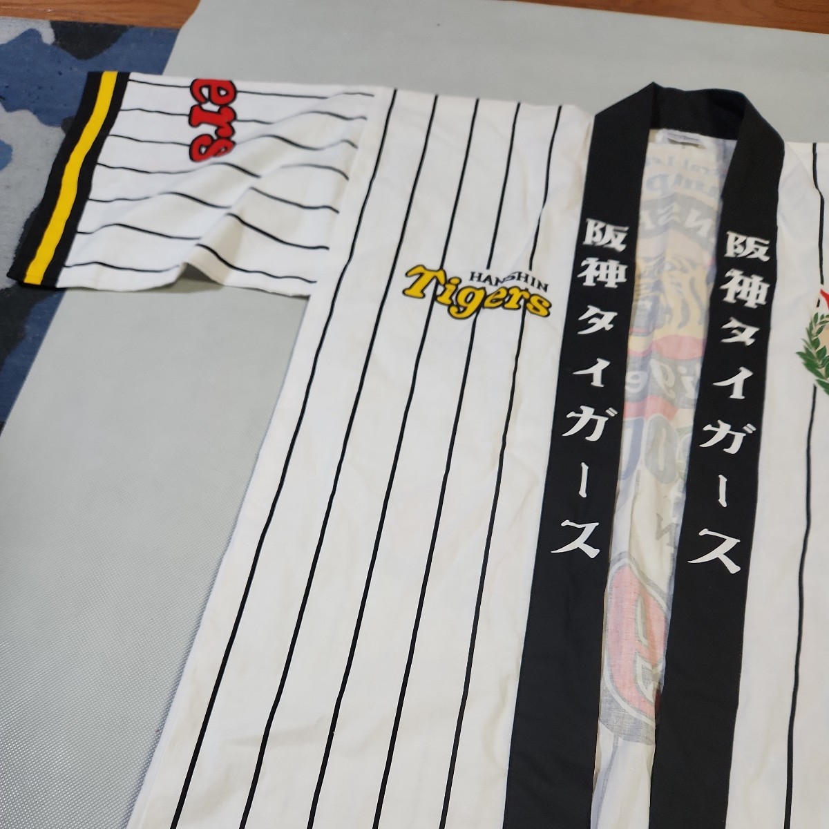 阪神タイガース 2003優勝記念ハッピ 【公式通販】