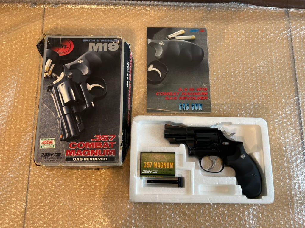 ジャンク品 エアー・ソフトガン コクサイ M19 .357 コンバットマグナム 