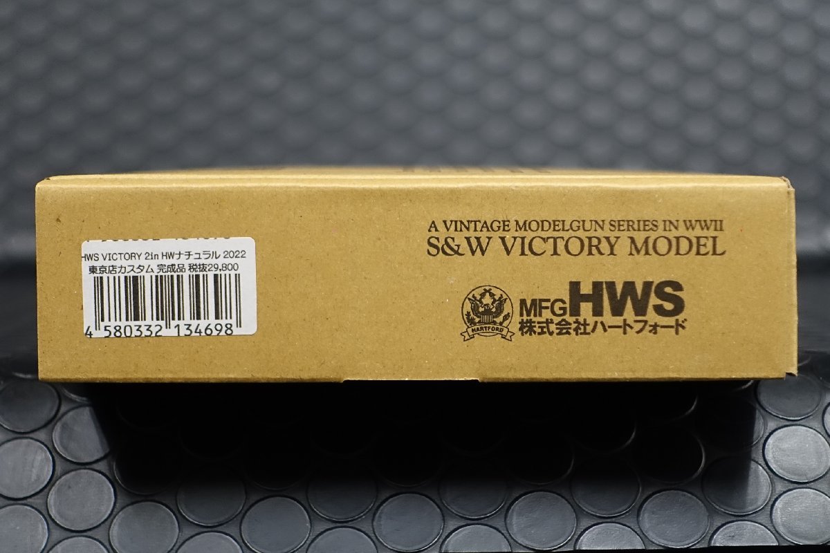 HWS S&W VICTORY 2インチ 発火モデル HWナチュラル 東京店カスタム 