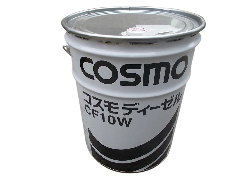 コスモ ディーゼルオイル CF10W ユンボ コマツ作動油 (土曜・日曜