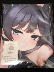 フトンノナカ あじふらい ブルーアーカイブ 竜華キサキ 抱き枕カバー  