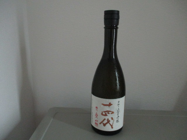 十四代 播州愛山 中取り 純米吟醸 1800ml 中取り純米吟醸