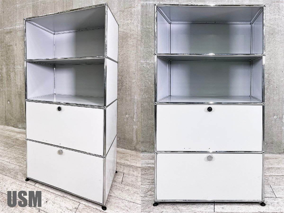 USMハラー□1列4段キャビネット□ライトグレー☆ USM Haller ハラー