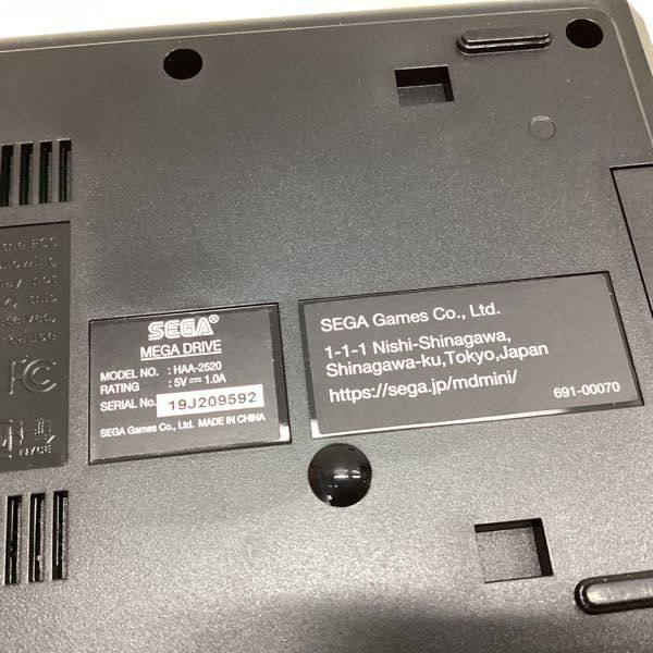 1円〜 SEGA メガドライブ ミニ HA-2520の入札履歴 - 入札者の順位