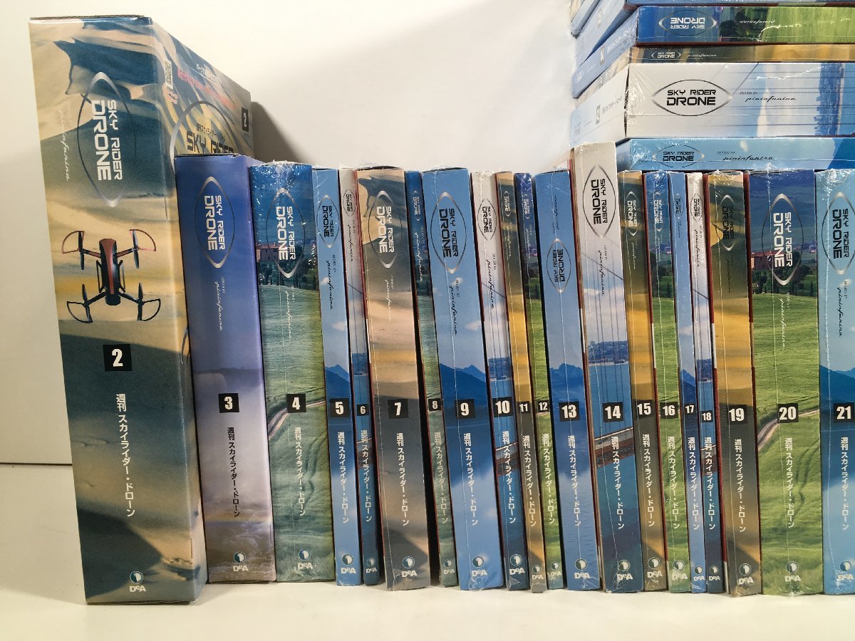 デアゴスティーニ 週刊 スカイライダー・ドローン 全57