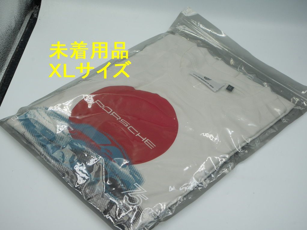 爆買い，人気SALE ポルシェノベルティ 75周年記念Ｔシャツ XLサイズ(ポルシェ)｜売買されたオークション情報、yahooの商品情報をアーカイブ公開 - オークファン ポルシェ